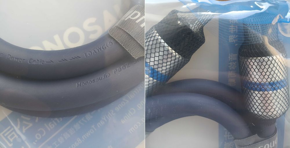 Силовой сетевой кабель Monosaudio P902Е6R