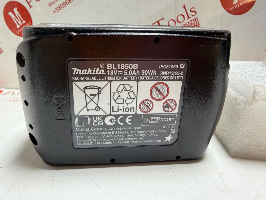 Makita BL1850B 5ам/батареї макіта 18в
