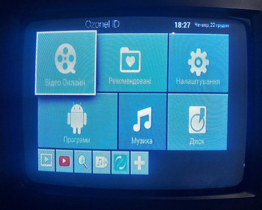 Медиаплеер OzoneHD Wi-Fi Android Smart TV рабочая