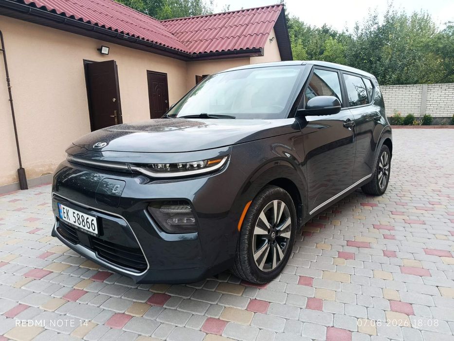 Kia e-soul