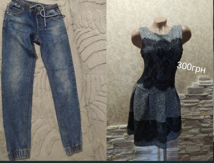 Рубашка на мальчика