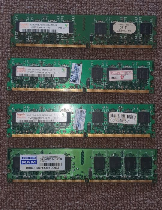 Оперативная память 1гб. 4 шт.