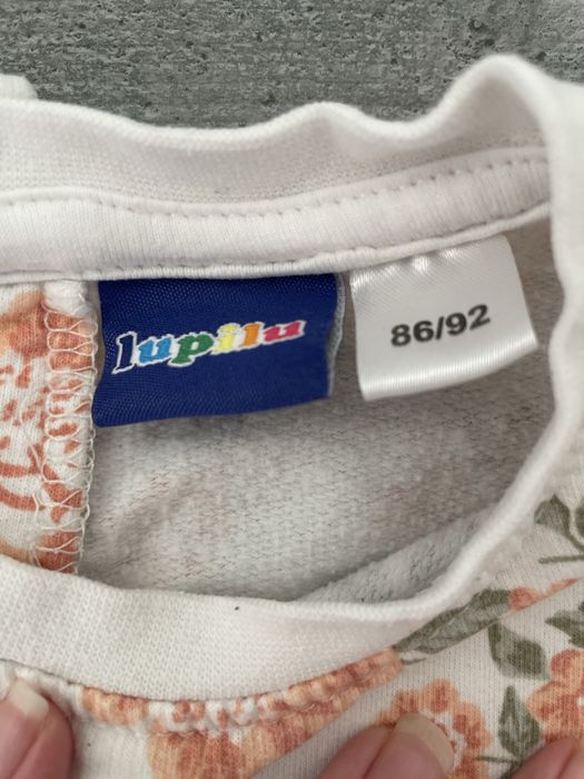 Світшот 92, Lupilu