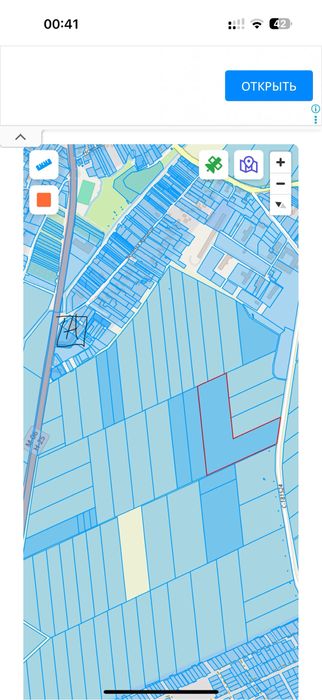 Продаж земельної ділянки