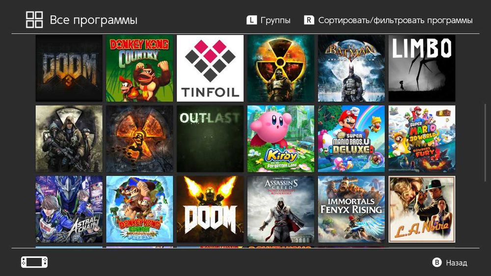 ‼️Nintendo Switch V2 ВСЕ игры БЕСПЛАТНО‼️ Комплект+128GB Киев Доставка