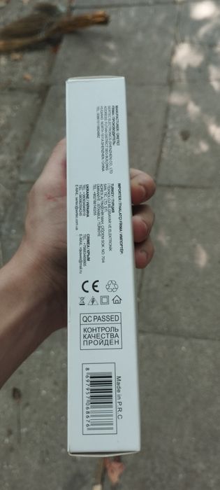 Кабель Lighting  в хорошем состоянии