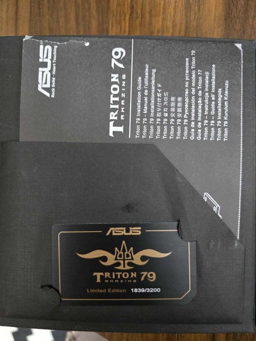 ASUS Triton 79 deluxe limited edition chłodzenie CPU absolutny unikat