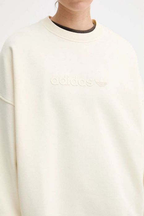 Світшот Adidas на флісі