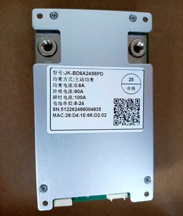 JK BMS Smart 60А 100A 200A 3s-8s, 7s-24s Li-ion, LiFePo4, дісплеї