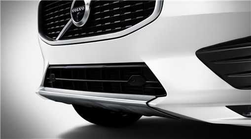 Chapa Proteção Frontal em Inox Original Volvo XC60 (MY18-21) | Ref: 31454530 - Kit Estilo Exterior