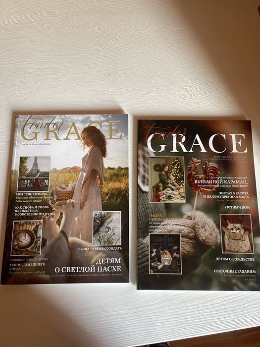 Спиці гачки Addi KnitPro