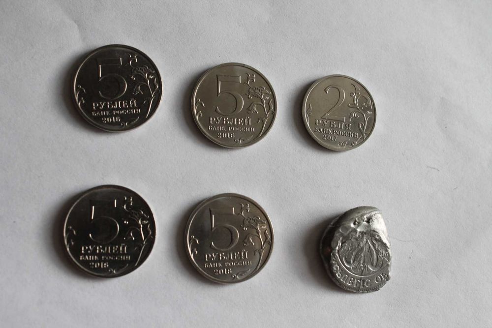 Юбилейные рубли монеты 1 руб 5 руб 10 руб 25 руб