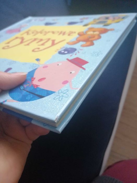 Książka dla dzieci Kolorowe rymy