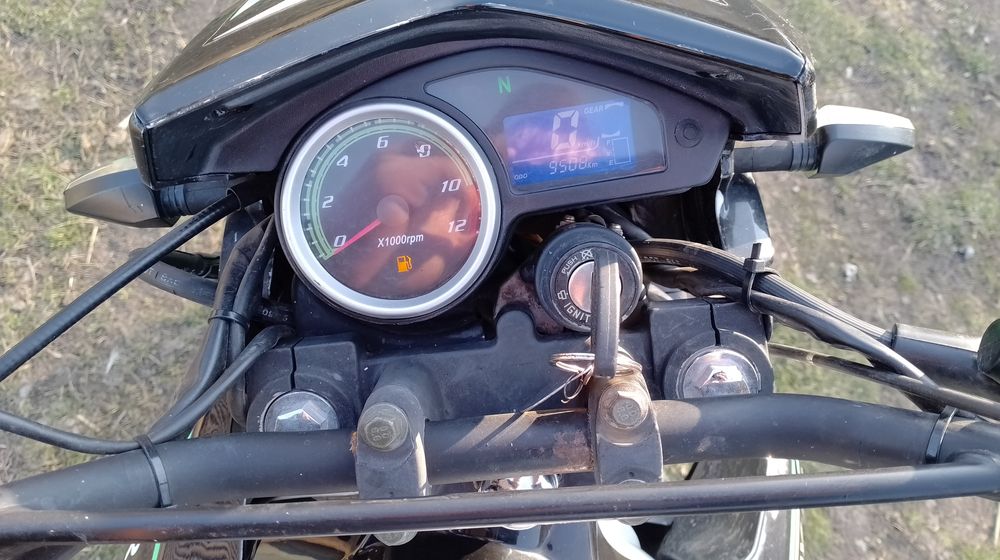 Обмін.   Шенерай