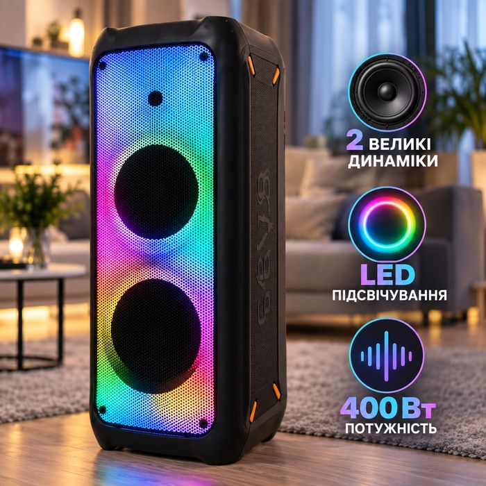Портативна акустична система ZPX ZX-7779 400 Вт / Бездротова колонка з LED-підсвіткою + 2 бездротові мікрофони
