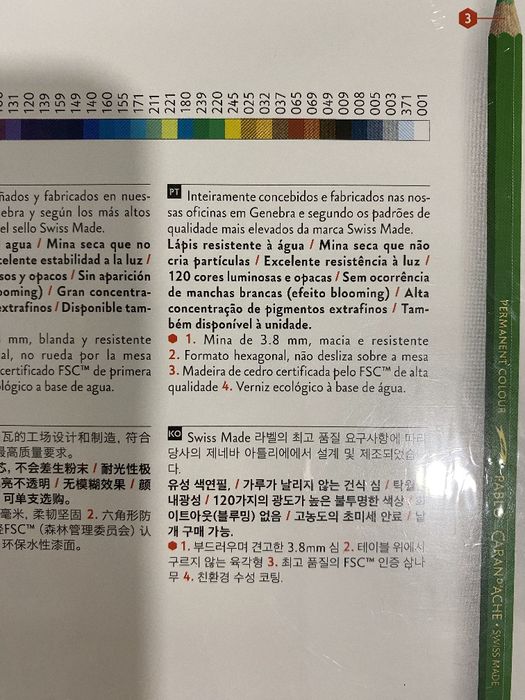 Lápis de cor Caran D'Ache Pablo 40