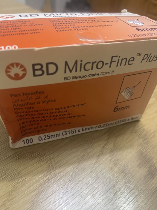 Голки для шприц-ручки