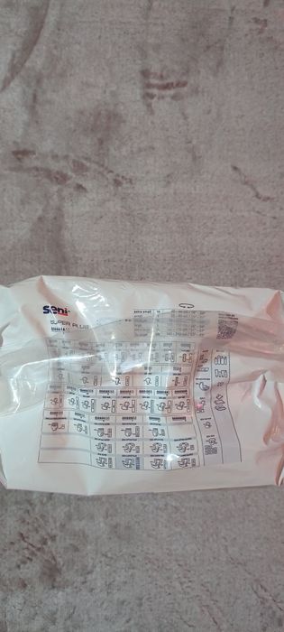 Sprzedam pampersy dla dorosłej osoby