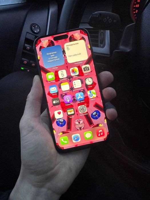 Apple iPhone 14 Pro Max 256gb