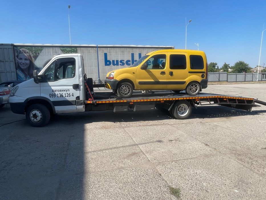 Евакуатор Бутенки