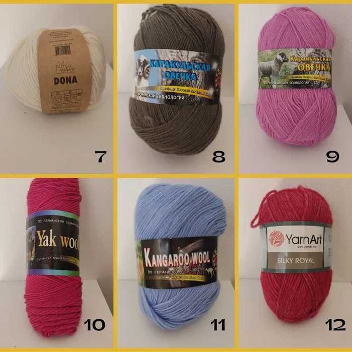 VENDO NOVELOS DE LINHA: 23 variedades (para trico, croche e artesanatos)