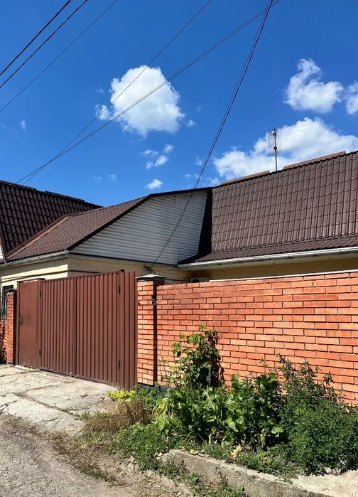 Продам дом левый берег Днепр