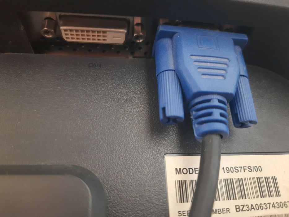 Монитор Philips 19' 190s, Yakumo 19', LG 23' E2360T