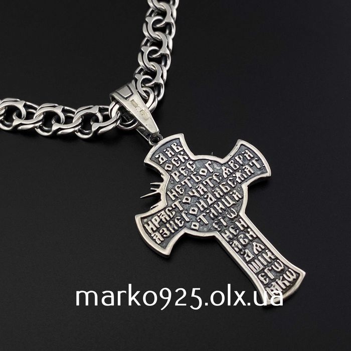Масивна срібна цепочка чоловіча Бісмарк з хрестиком 925 проба ланцюжок