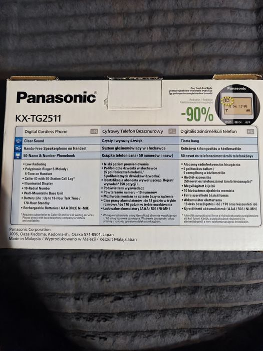 Telefon bezprzewodowy Panasonic KX-TG2511 PL MENU