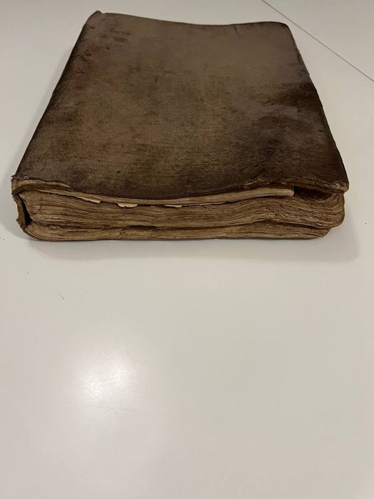 Библия псалтырь Старинна церковна книга Псалтир ???