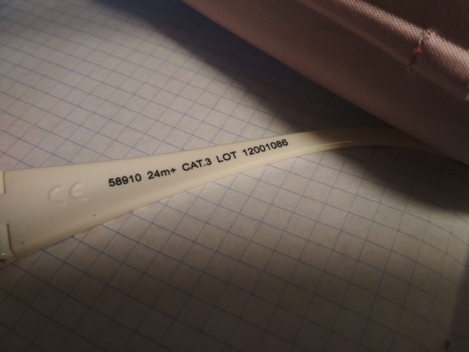 Детские солнцезащитные очки ЧИККО