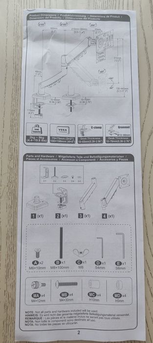 Кронштейн для монітора на стіну BONTEK.варіанти