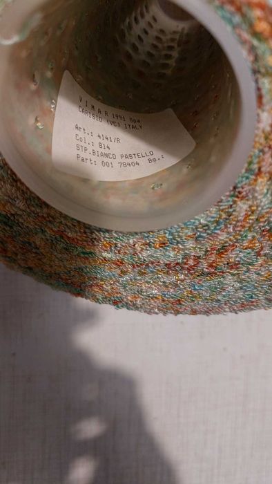 Пряжа фантазийная Италия 1,4 кг разноцветная фантазійна пряжа нитки