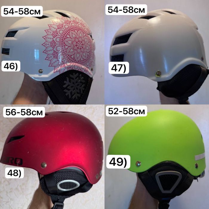 Шолом лижний шлем лыжный шолом для сноуборда шлем горнолижный