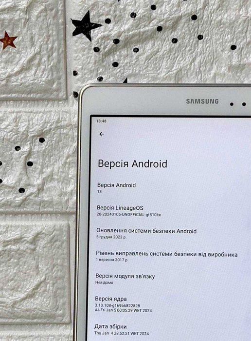 Планшет Samsung Galaxy
