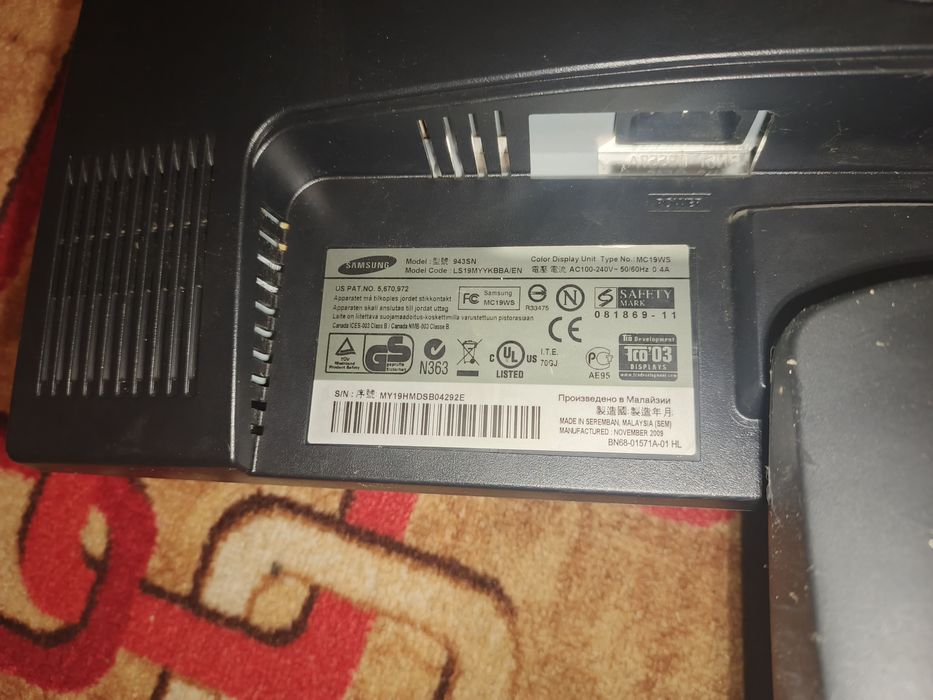 Монітор Samsung SyncMaster 943SN, 19"