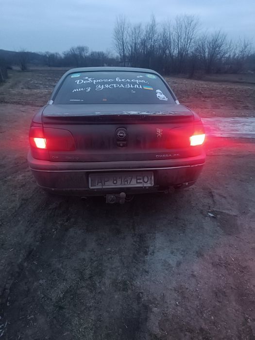 Продам або обмін