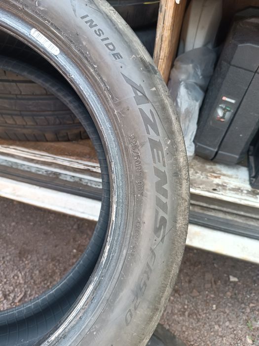 Opony Letnie 225 50 R17 Falken
