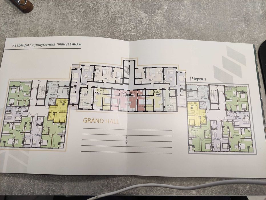 2 квартира-студія /  Целевича / Франківськ