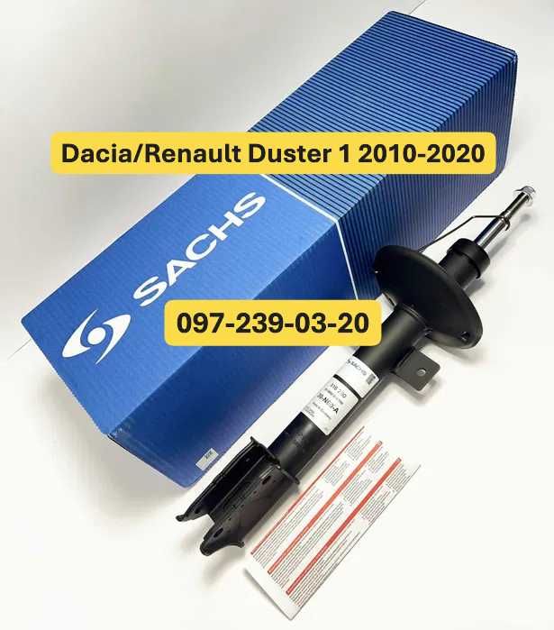 Амортизатор Задній Dacia/Renault Duster 1 2010-2020 316290/315361