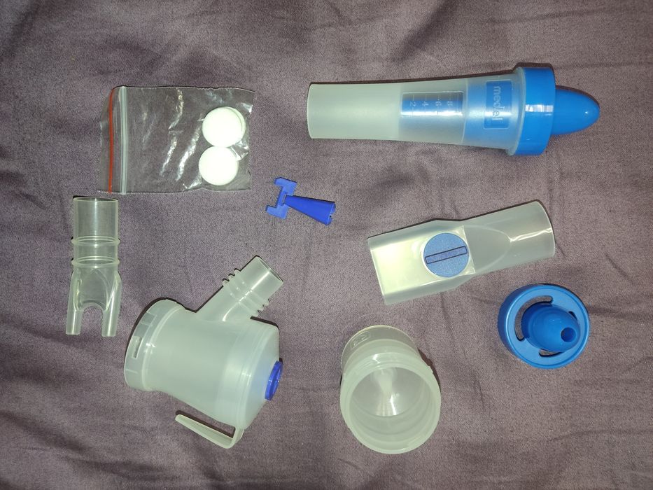 Небулайзер Ингалятор