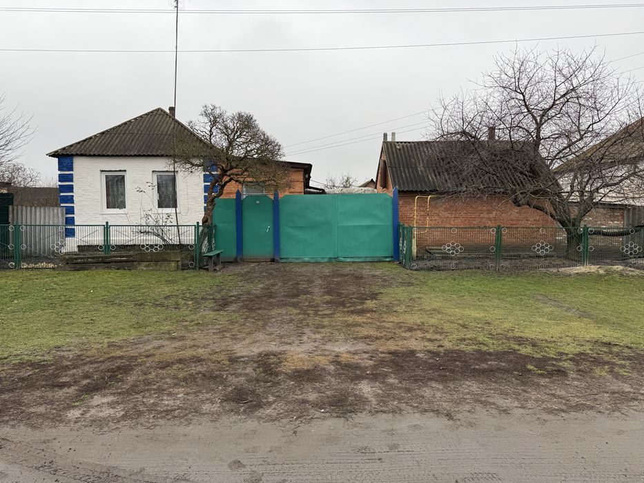 Бізнес (Будинок)