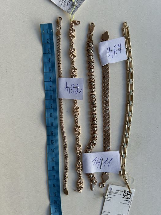 Продам браслеты 585 проба