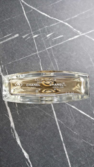Chanel Allure Homme EDT 150ml