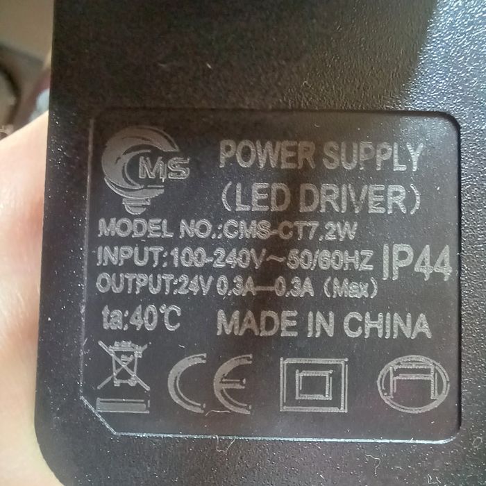 Вулична гірлянда