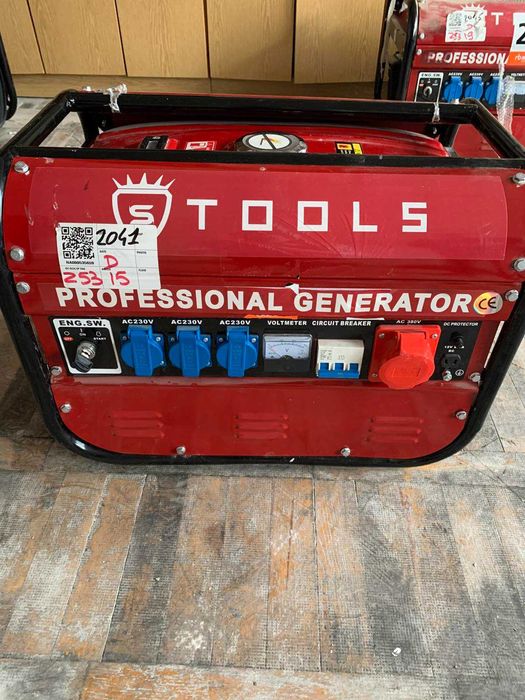 Генератор бензиновый