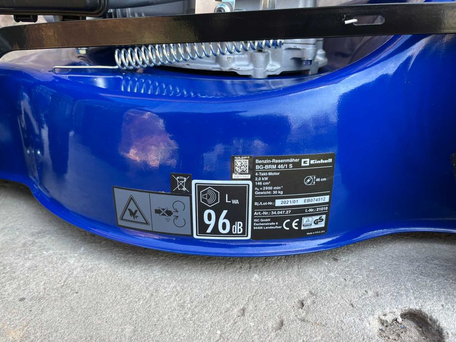Газонокосарка Einhell BG-PM 46 S HW фабрично нова