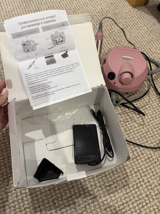 Набір для манікюра