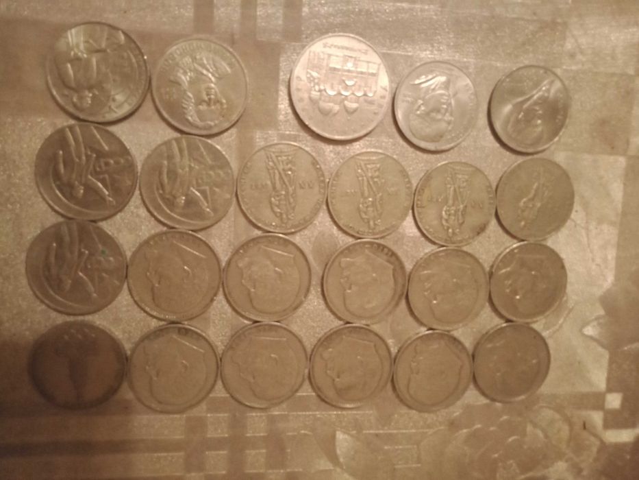 Манеты ссср один рубль