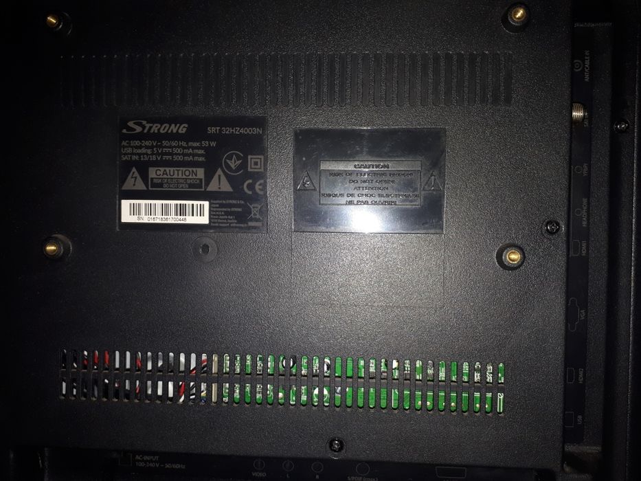 Приставка STRONG